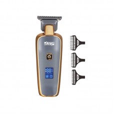 Κουρευτική μηχανή - Trimmer - 90458 - DSP - 612906 - Grey/Gold