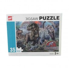 Παιδικό puzzle 35 κομματιών - Dinosaurs - GXF035-1235 - 310434