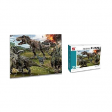 Παιδικό puzzle 35 κομματιών - Dinosaurs - GXF035-1135 - 310433