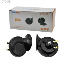 Σετ δίδυμες κόρνες σαλιγκάρι - Snail Horn - CTC-551 - 12V - 004284