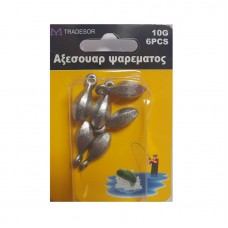 Βαρίδια αλιείας με θηλιά - 10gr - 4pcs - 30163