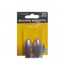 Βαρίδια αλιείας - 40gr - 2pcs - 30158