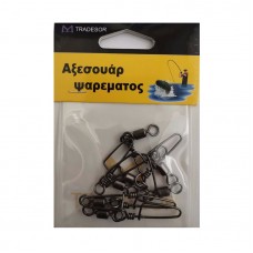 Στριφτάρια με παραμάνα ασφαλείας - 1/0 - 10pcs - 30130