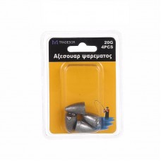 Βαρίδια αλιείας - 80gr - 2pcs - 30146