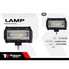 Προβολέας οχημάτων LED - R-D11208-B054 - 110678