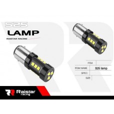 Λαμπτήρας LED - S25 - R-DS25D-04AU - 2pcs - 110223