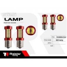 Λαμπτήρας LED - S25 - R-DS25I-01AU - 2pcs - 110203