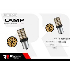 Λαμπτήρας LED - S25 - R-DS25G-01AU - 2pcs - 110201