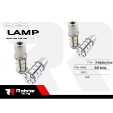 Λαμπτήρας LED - S25 - R-DS25A-01AU - 2pcs - 110199