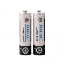 Επαναφορτιζόμενη μπαταρία Ni-MH - ΑΑ - 1300mah - 2pcs - 700951