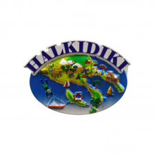 Tουριστικό μαγνητάκι Souvenir – Σετ 12pcs - Resin Magnet - Chalkidiki - 678312