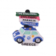 Tουριστικό μαγνητάκι Souvenir - Σετ 12pcs - Resin Magnet - Greece - 678350