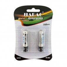 Επαναφορτιζόμενη μπαταρία Ni-MH - 700mah - AAA - 2pcs - 700906