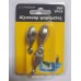 Βαρίδια αλιείας με θηλιά - 60gr - 2pcs - 30168