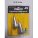 Βαρίδια αλιείας με στριφτάρι - 70g - 2pcs - 30153