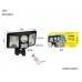 Ηλιακός προβολέας LED με αισθητήρα κίνησης - VR2202 - 559816