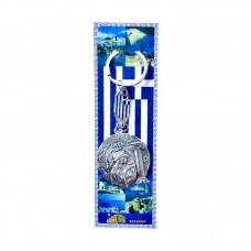 Τουριστικό μπρελόκ Souvenir - Σετ 12pcs - Greece - 127194
