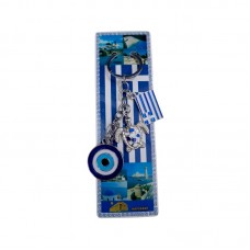 Τουριστικό μπρελόκ Souvenir - Σετ 12pcs - Greece - 127186