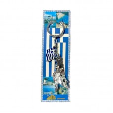 Τουριστικό μπρελόκ Souvenir - Σετ 12pcs - Greece - 127259