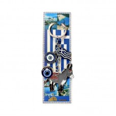 Τουριστικό μπρελόκ Souvenir - Σετ 12pcs - Greece - 127237