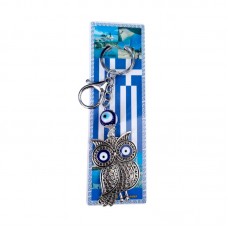 Τουριστικό μπρελόκ Souvenir - Σετ 12pcs - Greece - 127236