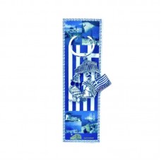 Τουριστικό μπρελόκ Souvenir - Σετ 12pcs - Greece - 127232