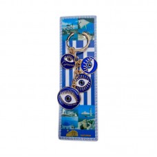 Τουριστικό μπρελόκ Souvenir - Σετ 12pcs - Greece - 127222