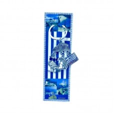 Τουριστικό μπρελόκ Souvenir - Σετ 12pcs - Greece - 127219