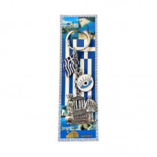 Τουριστικό μπρελόκ Souvenir - Σετ 12pcs - Greece - 127217