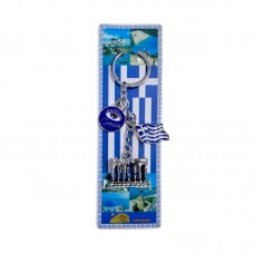 Τουριστικό μπρελόκ Souvenir - Σετ 12pcs - Greece - 127161