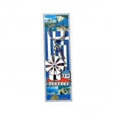 Τουριστικό μπρελόκ Souvenir - Σετ 12pcs - Greece - 127144