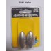 Βαρίδια αλιείας - 60gr - 2pcs - 30160