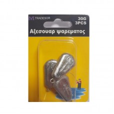 Βαρίδια αλιείας πλακέ - 30gr - 3pcs - 30173