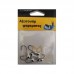 Μολυβοκεφαλές με αγκίστρι - 2gr - 6pcs - 30183