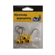 Μολυβοκεφαλές με αγκίστρι - 7gr - 4pcs - 830186