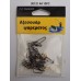 Στριφτάρια με παραμάνα ασφαλείας - No.4 - 12pcs - 30131