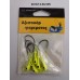 Μολυβοκεφαλές με αγκίστρι - 3.5gr - 5pcs - 30187