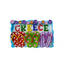 Tουριστικό μαγνητάκι Souvenir – Σετ 12pcs - Resin Magnet - Greece - 678052
