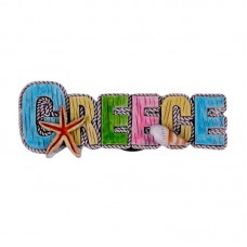 Tουριστικό μαγνητάκι Souvenir – Σετ 12pcs - Resin Magnet - Greece - 678049
