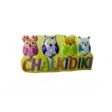 Tουριστικό μαγνητάκι Souvenir – Σετ 12pcs - Resin Magnet - Chalkidiki - 678082