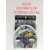 Πετονιά ψαρέματος/Νήμα - PE100M - 9.0 - 0.550mm - 35.1kg - 20338
