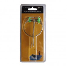 Αρματωσιά ψαρέματος - 4pcs - 30276