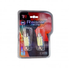 Λαμπτήρες πλαφονιέρας LED - R-DSJG-01-39U - 2pcs - 110139 - White