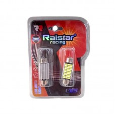 Λαμπτήρες πλαφονιέρας LED - R-DSJG-02-39U - 2pcs - 110143 - White