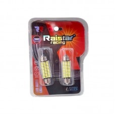 Λαμπτήρες πλαφονιέρας LED - R-DSJG-02-41U - 2pcs - 110144 - White