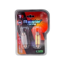 Λαμπτήρες πλαφονιέρας LED - R-DSJI-01-39U - 2pcs - 110147 - White