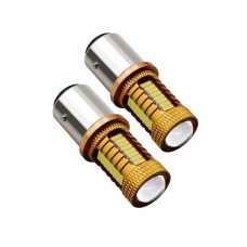Λαμπτήρες LED διπολικοί - S25 - R-DS25I-02AU - 2pcs - 110206L