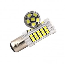 Λαμπτήρες LED διπολικοί - S25 - R-DS25B-01AU - 2pcs - 110210