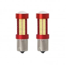 Λαμπτήρες LED μονοπολικοί - S25 - R-DS25I-01AU - 2pcs - 110203