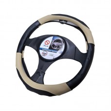 Κάλυμμα τιμονιού αυτοκινήτου - XY-052 - 122483 - Beige